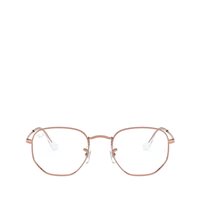 Brillengestelle Ray-Ban Vista 0RX6448 51 3094 - 0RX6448 51 3094